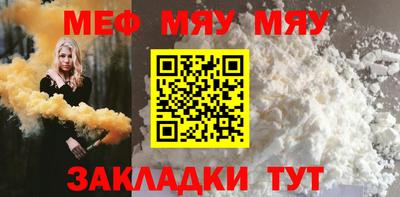 бошки Рузаевка