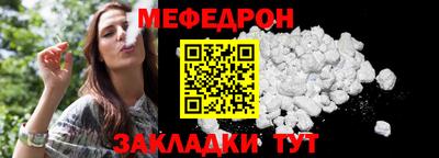 индика Рязань