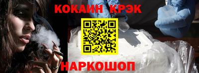 скорость mdpv Рыбинск
