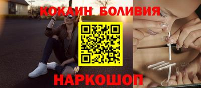 индика Рязань