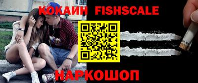 индика Рязань