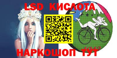 индика Рязань