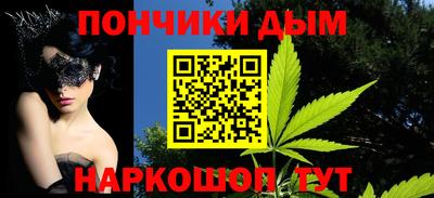 индика Рязань