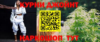 бошки Рузаевка