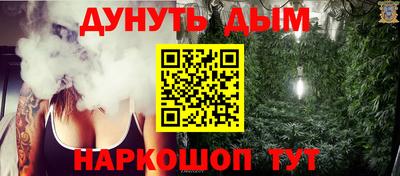 индика Рязань