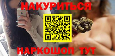 бошки Рузаевка