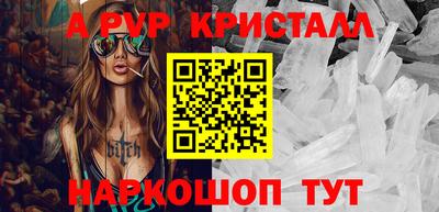 индика Рязань