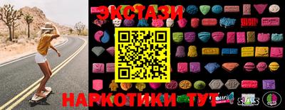 индика Рязань