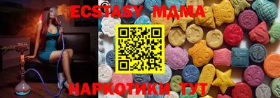 индика Рязань