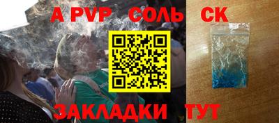индика Рязань