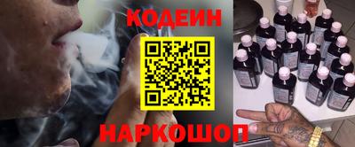 скорость mdpv Рыбинск