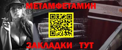индика Рязань
