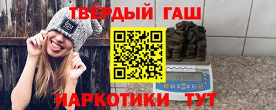 бошки Рузаевка