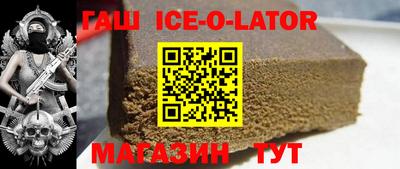 скорость mdpv Рыбинск