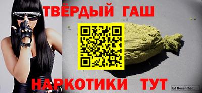 скорость mdpv Рыбинск