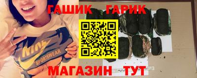 индика Рязань