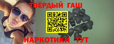 индика Рязань