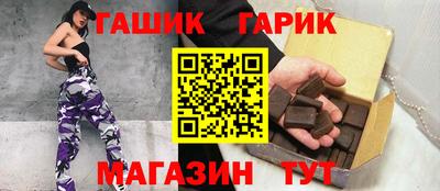 индика Рязань