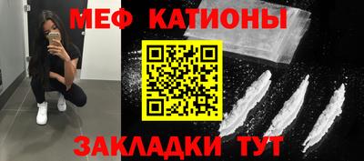 индика Рязань
