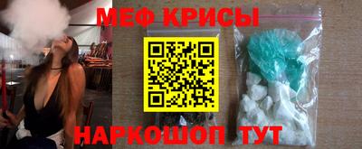 индика Рязань