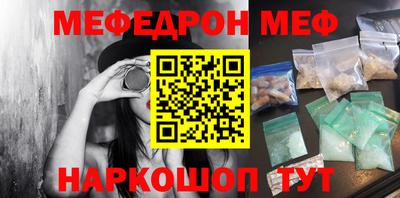 индика Рязань